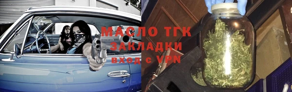 кокс Алзамай