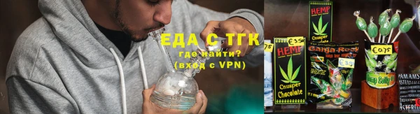 кокс Алзамай