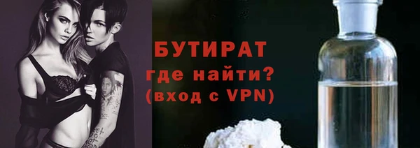 мефедрон VHQ Алексин
