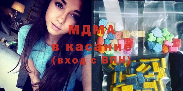 мефедрон VHQ Алексин