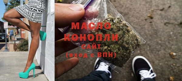 прущая мука Абинск