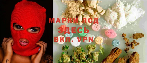 кокс Алзамай