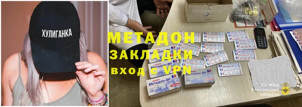 кокс Алзамай